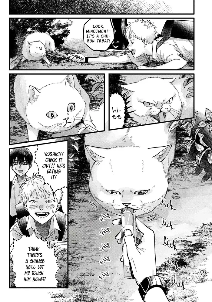 The Summer Hikaru Died Chapter 8 image 06_optimized